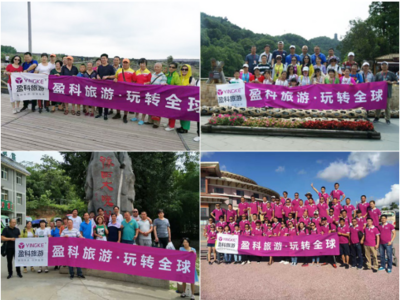 盈科旅游業(yè)務(wù)落地運(yùn)營見成效，蘇州分公司單月營收突破1600萬